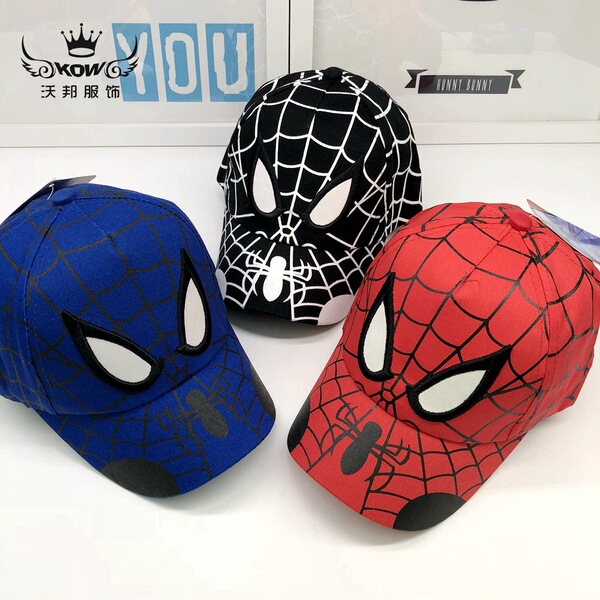 children's autumn cartoon hat for boys