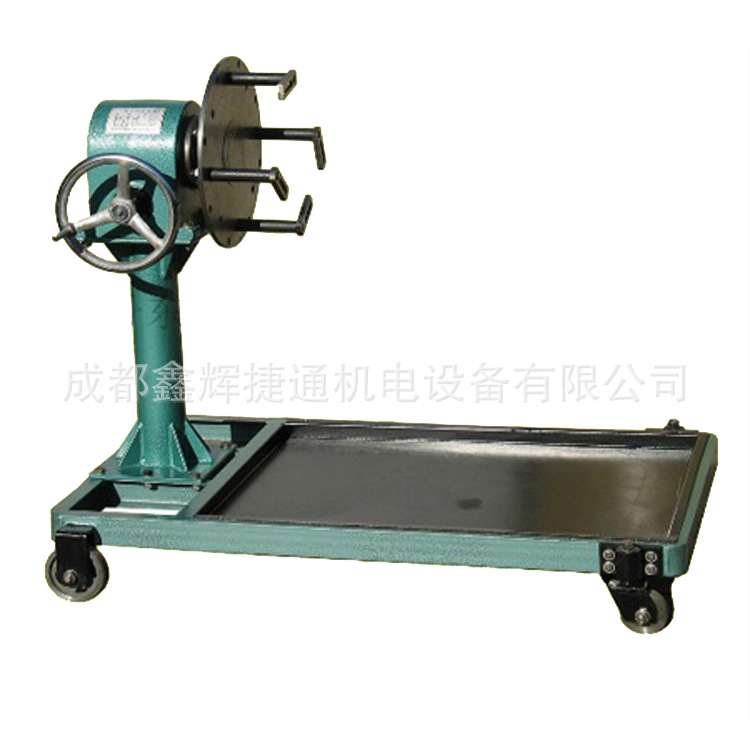 FZC—3汽车发动机拆装翻转架 变速箱拆装翻转机