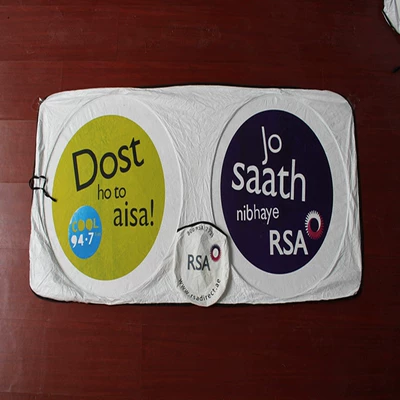 sun visor gift promotion professional – Sun shade