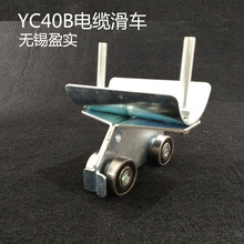 C30C40ϵ����܇��܇��|��܉��\C�͵�܉ ���P�30*32*2��|��܉