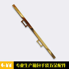 新品箱包手袋五金配件 厂家批发直条尾夹包包 铁皮包金属边.条
