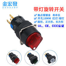 16MM�����Ť�_�P �x���o �D�Q2�n3�n2�_2�] �A��K16-411���J�C