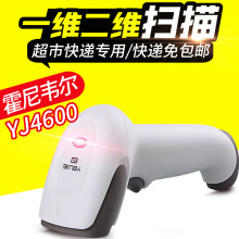 �����f��yj4600����l�a���������y���S�a���蘌 ���f�ߴa��