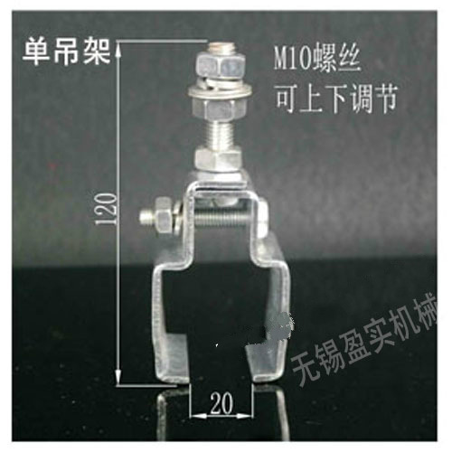 镀锌C型钢滑轨行车HXDL-40电缆滑车 天车扁线电缆吊线滑轮