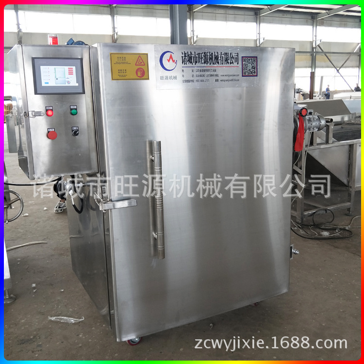 液氮速冻柜 海鲜速冻机 超低温液氮速冻柜 速冻柜商用 食品速冻柜