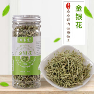 ���y�� ���y���ɺ��Ϸ�����y����30gƿ�b���l���l����ջ�ș��