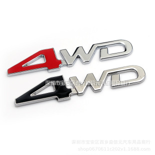 ȫ�r���4WDԽҰ����܇�� ����܇�N ���b܇���N �Ș���܇܇��