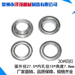 �X���񲼿۷������������b��ۿێ���۽��ٿ����u�ۿۈA��