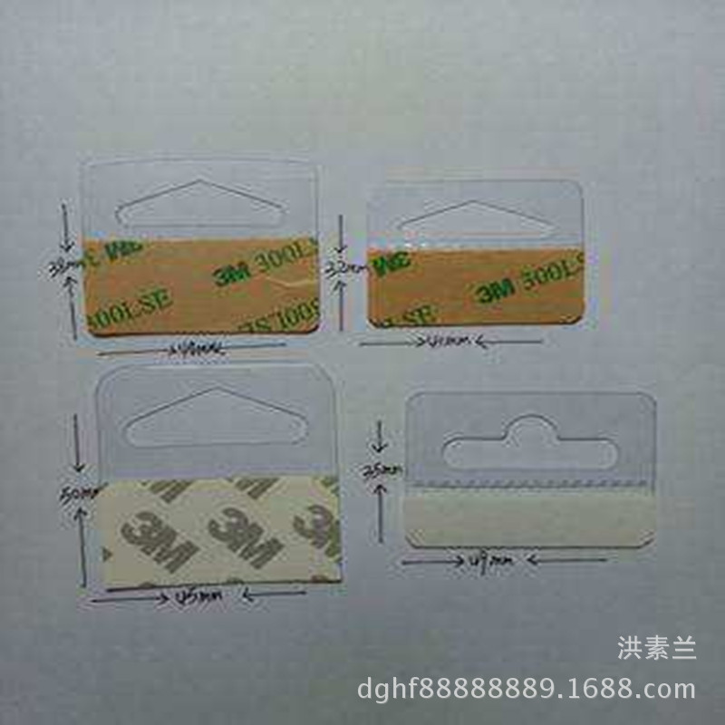飞机孔挂钩PVC问号自粘钩透明背胶贴片挂钩贴PET飞机孔挂钩贴胶钩