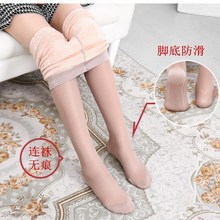假透肉打底裤加绒光腿神器连袜裤女士丝袜加厚冬空姐灰保暖裤清仓