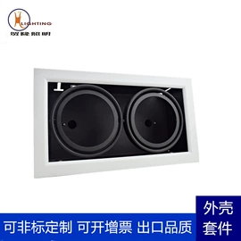 灯具外壳;LED豆胆灯;灯具套件