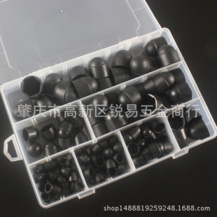 145pcs��ɫ������ĸ�w���bע���w���ݽz���oñM4-M12��˨���m�wñ