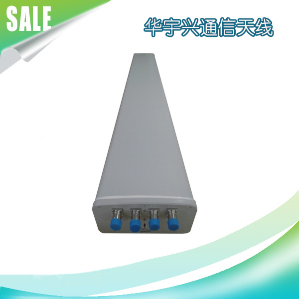 900四通道窄带物联网天线单频15dbi16.5dbi900MHz四通道电调天线