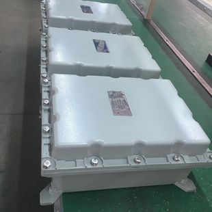 Manufacturer Outdoor Explosion-Proof Box 400*500*200 Die-Cast Aluminum Alloy Explosion-Proof Junction Box 500*600 Explosion-Proof