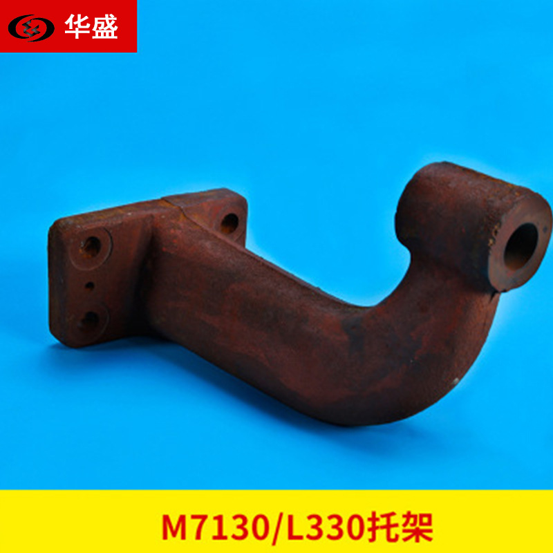 南通磨床M7130托架 活塞杆托架 平面磨床左右移动油缸支架