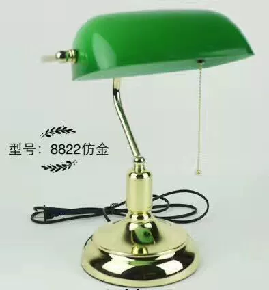 8822 gold + glass green cover