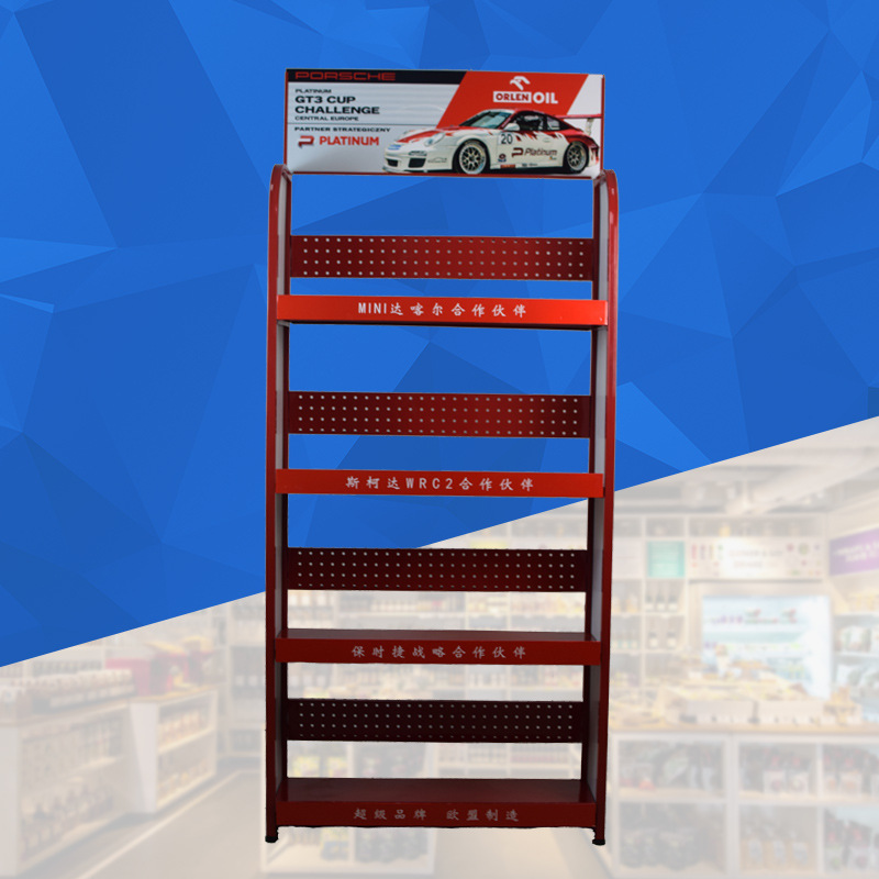 超市货架孔板洞洞板手机配件饰品架展览会展示架文具架洞洞板货架