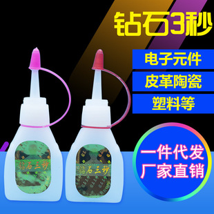 �ʯ3���zˮ˲�g�z�ܽ����ؔ���������502�zˮ�ֹ�С��؛502�z