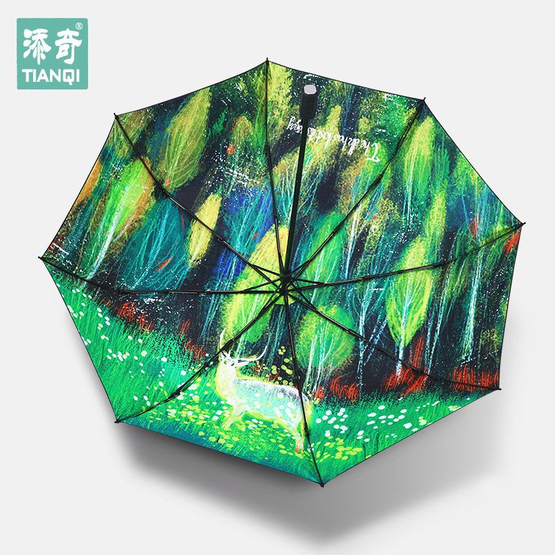 Sun umbrella for Girls High-looking sun-proof rain-proof dual-use rain-proof folding umbrella black glue portable three-fold eight-bone light umbrella