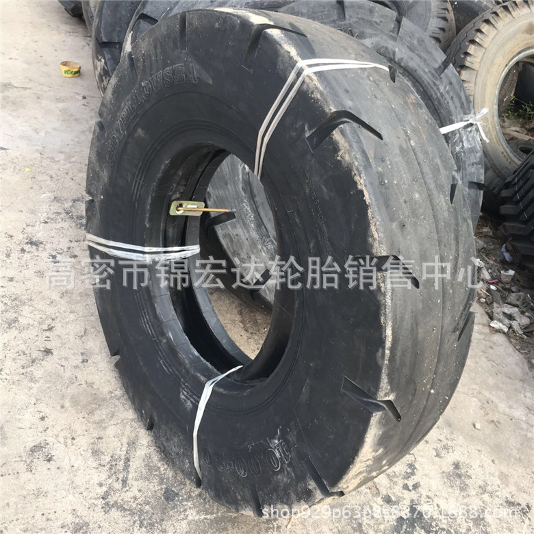 鲁飞铲运机光面轮胎1000-20矿用工程轮胎10.00-20井下用