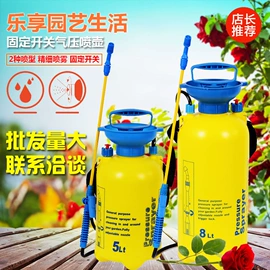 植保机械;园艺工具;农机配件