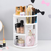 Rotary makeup storage box Set the rack transparent simple acrylic desktop student dormitory skin care dressing and finishing