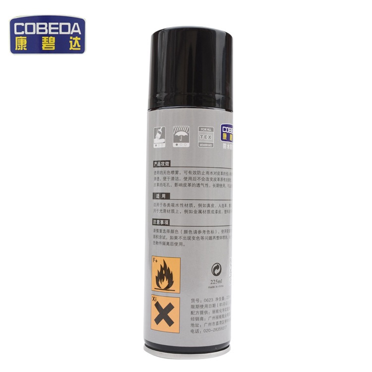 Precio de fábrica al por mayor kangbida agente antiincrustante impermeable al por mayor zapatos material de tela mantenimiento limpieza descontaminación agente antiincrustante