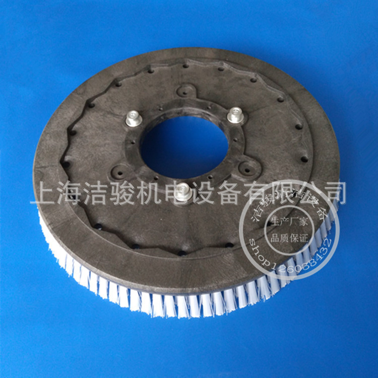 T300E洗地机刷盘20寸洗地机地刷 圆盘刷毛刷子 配件