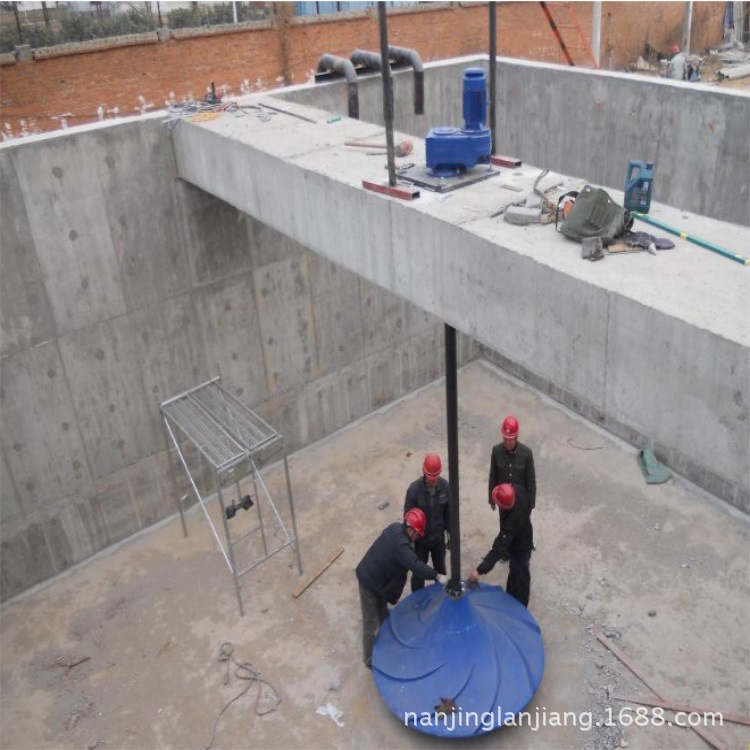 双曲面搅拌机  立式涡轮搅拌机  硝化池双曲面搅拌机GSJ-2000