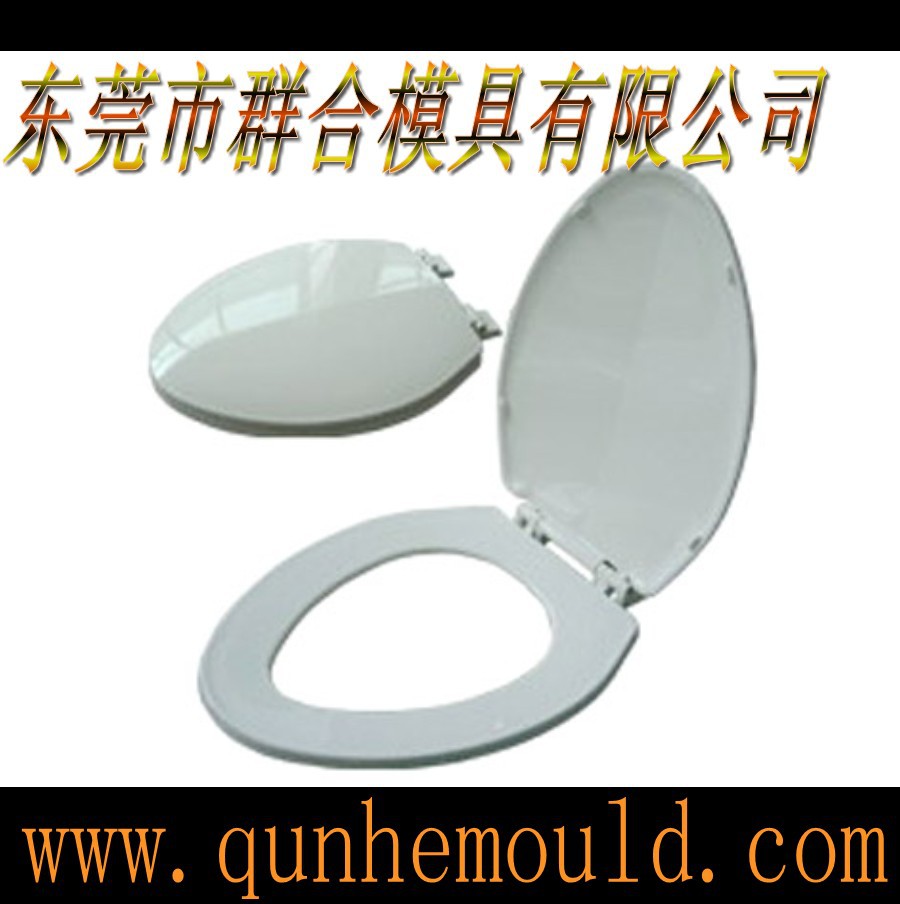 厂家生产加工塑料清洁卫浴用品模具 注塑设计模具 开发制造模具