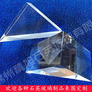 ʯӢ����Ƭ ʯӢ���l ʯӢ͸��Ƭ�ӹ�