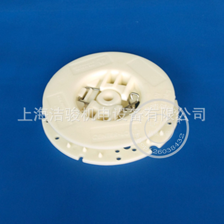 力奇凯驰洗地机刷盘针盘中心定位器固定扣大嘴巴蓝扣配件