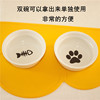 Pet ceramic bowl cartoon cat bowl dog bowl double bowl of iron wire bracket pet bowl dual -use food pot manufacturer direct sales