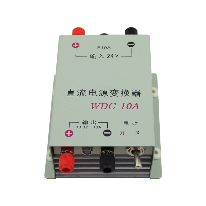 Судовой домофон стабилизатор напряжения питания Feitong Оригинальный 10A регулятор напряжения вход 24V выход 13.8V ток 10A