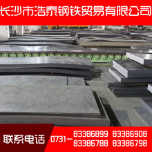 ����̤���û��y䓰����l �i� ��������F��Q235B �ɼӹ�����