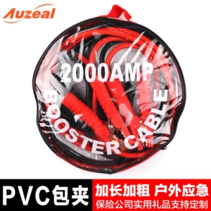 Car Emergency Starting Power Supply Ignition Wire Clip 2000A Copper-Clad Aluminum Live Wire High Power Crossing the River Dragon 4m