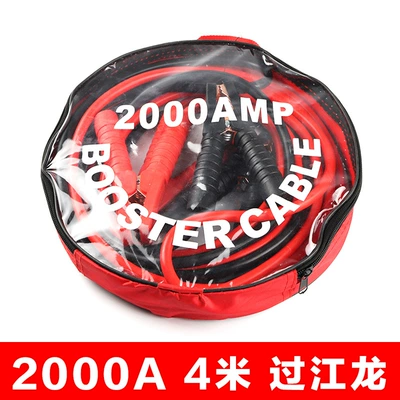 Other Automotive Safety Supplies, Car Emergency Starting Power Supply