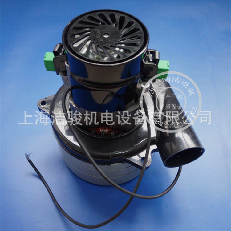 阿美德格116513-13三级旁管式24V/36V电机驾驶式洗地机风机马达