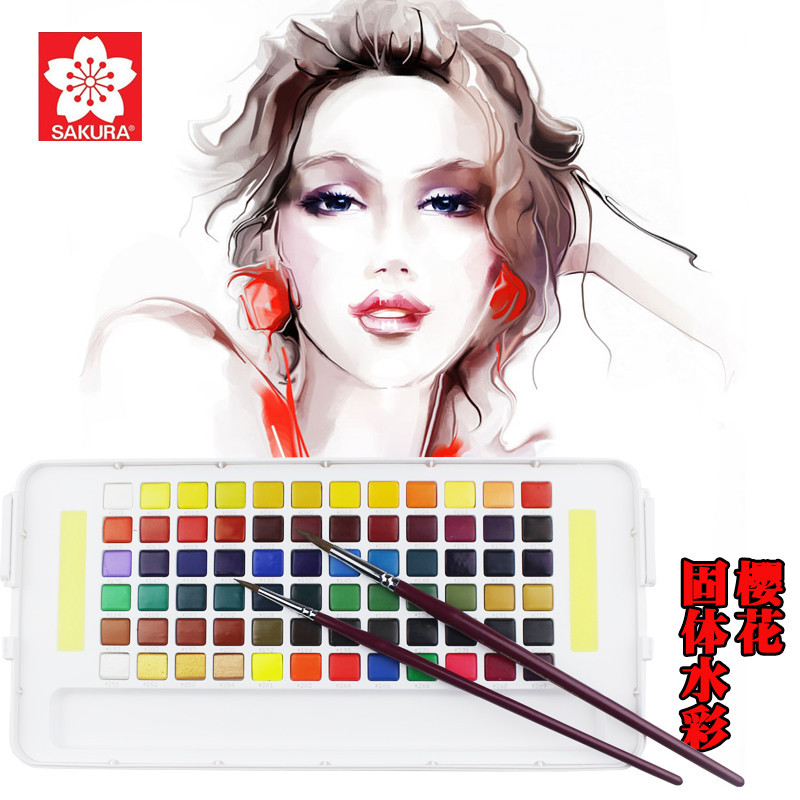 日本樱花泰伦斯24色固体水彩颜料套装30色透明水彩固彩手绘颜料