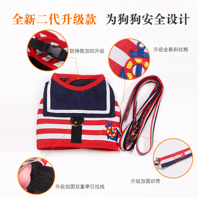 Correa de cachorro correa de pecho Teddy VIP Bomei chaleco correa de perro Cadena de perro cachorro perro pequeño suministros