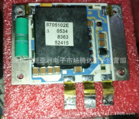 8705102E    专营高频管  高频模块   现货供应   拍前请咨询