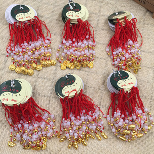 �ֹ�������ɫ�����t�K������KС�YƷչ�N��2Ԫ�Ʒ��؛Դ���l