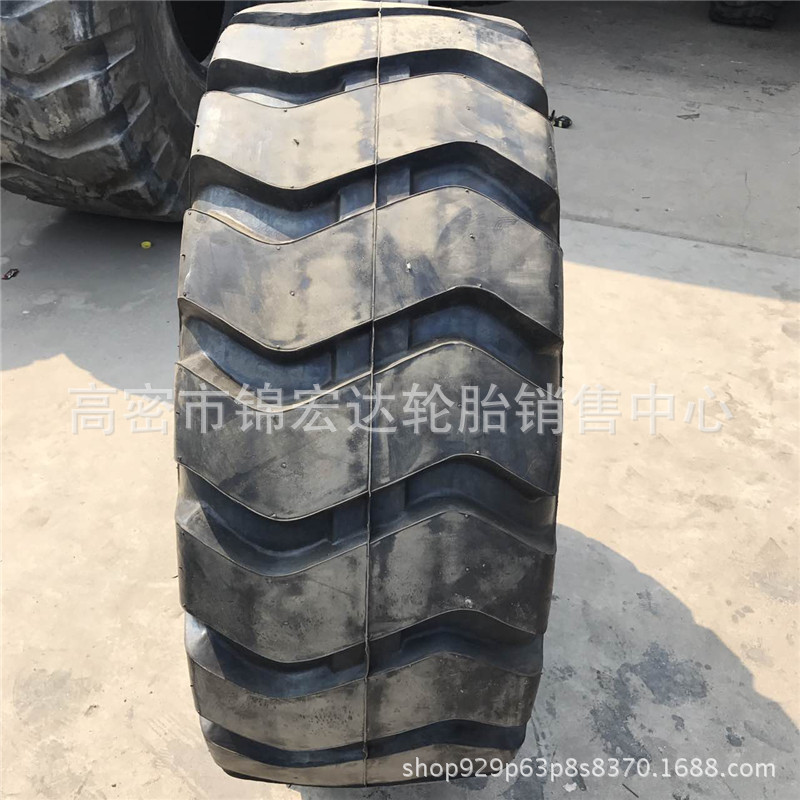 鲁飞工程机械轮胎16/70-24 装载机轮胎16/70-20