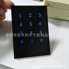 深圳平湖指紋鎖亞克力面板廠家定做 亞克力開關觸摸面板來圖定做