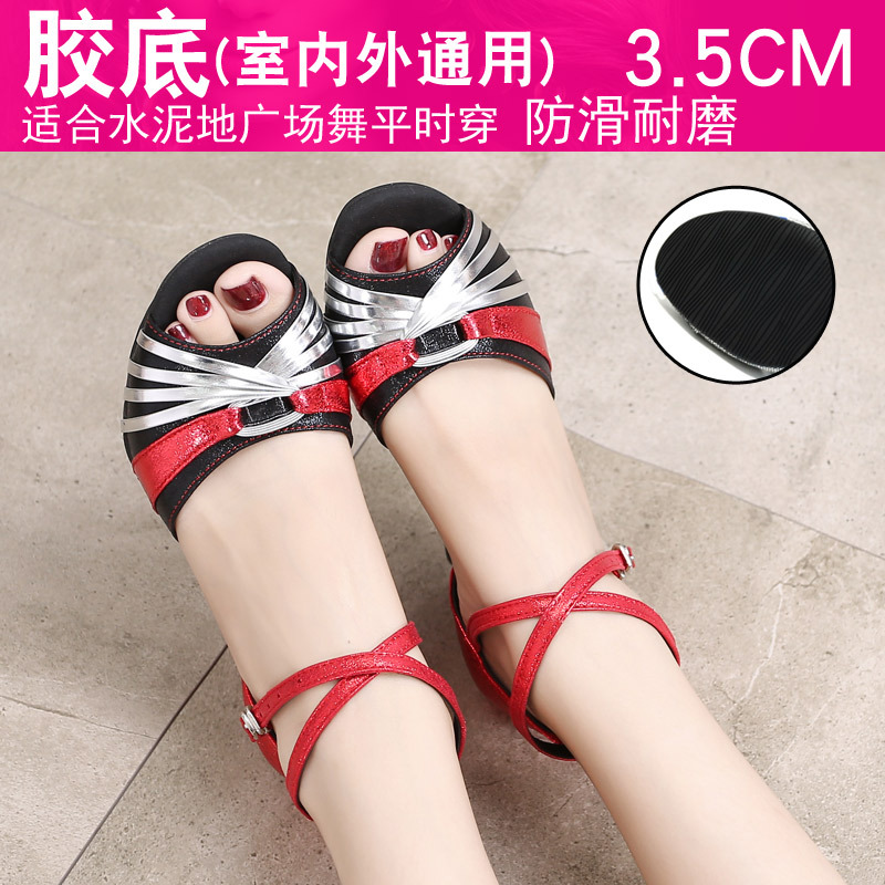 Negro rojo plata 3,5 cm suela de goma nuevo material