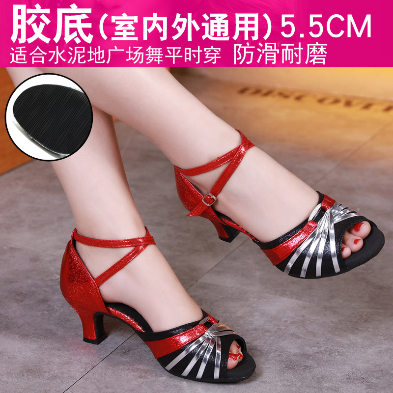 Negro rojo plata 5,5 cm suela de goma nuevo material