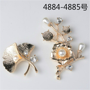 �¿������֦�~�Ͻ�������������^����diy�Ʒ�F��4884-4885