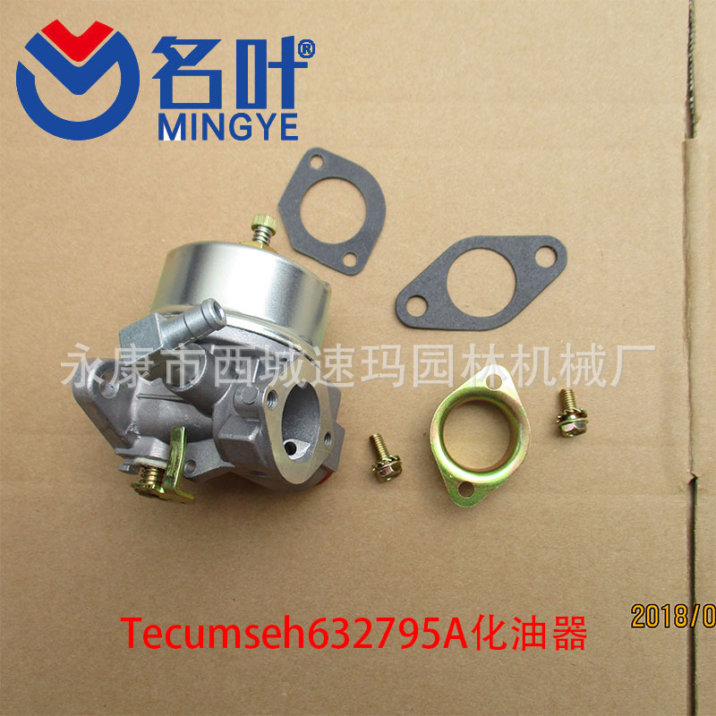 Mingye fábrica proporciona exclusivamente carburador para varios tipos de accesorios de sierra de cadena de huswarner/Kangli/bailitong