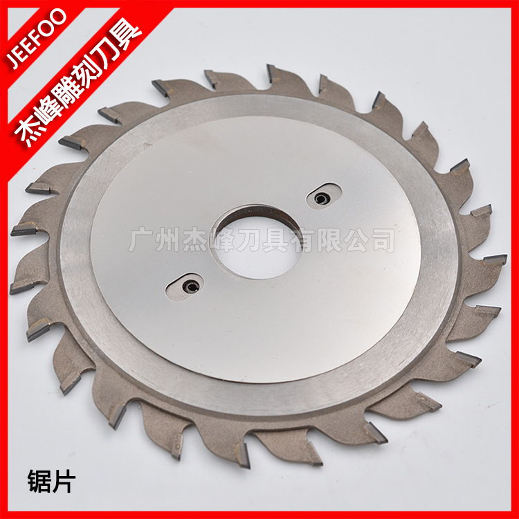 金刚石双划锯片金刚石PCD双划槽锯片双划线金刚石槽推台锯小锯片