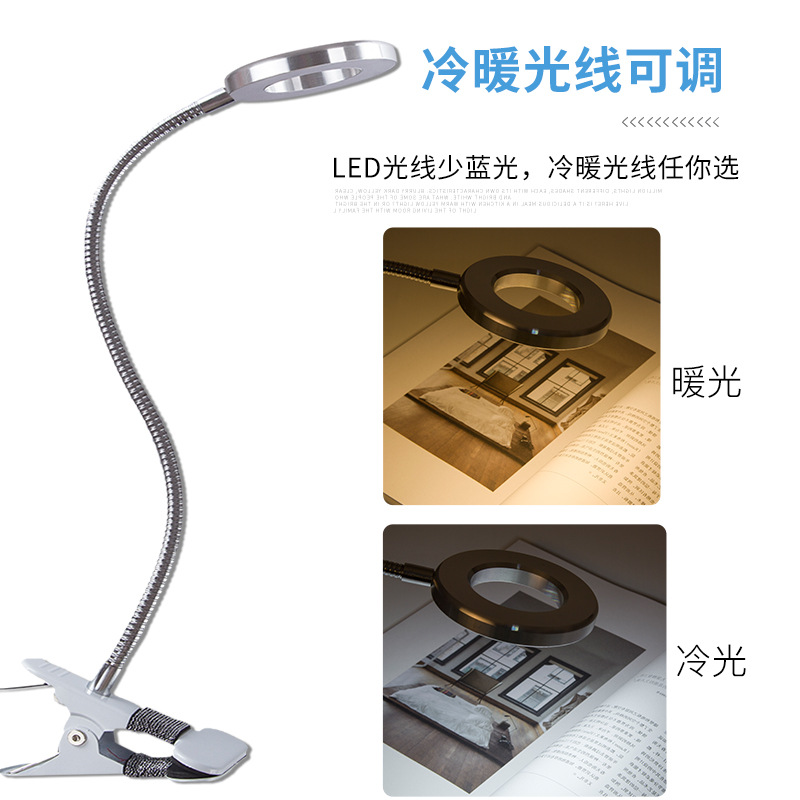 Venta caliente LED lámpara de escritorio de aprendizaje creativo tatuaje lámpara de clip Lámpara de lectura de noche lámpara de escritorio lote directo